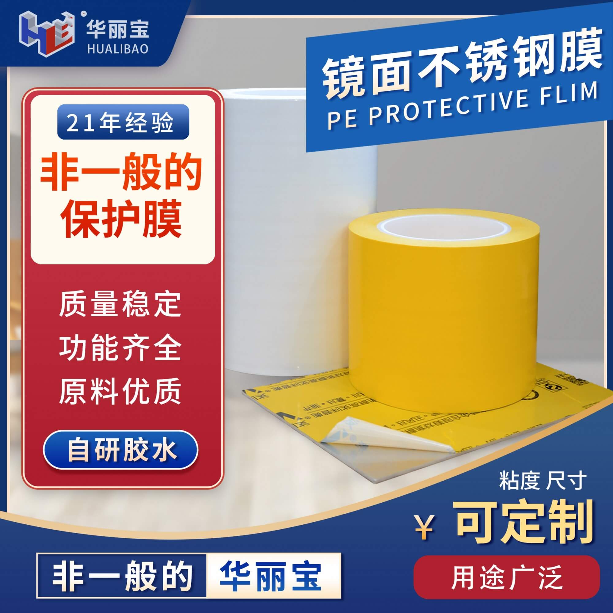 微信图片_20200903152613 微信图片_20200903152613