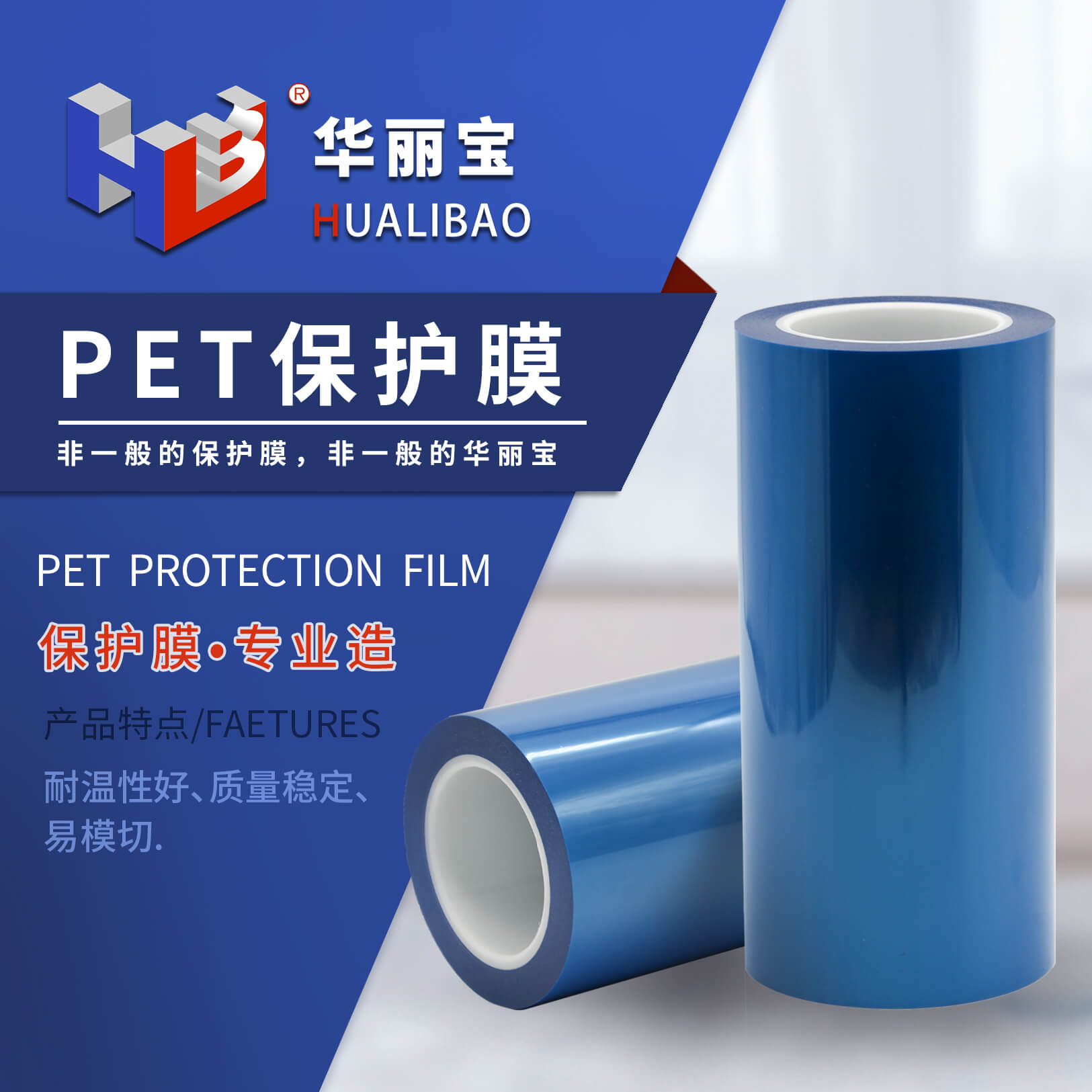 微信图片_202008291420269 微信图片_202008291420269