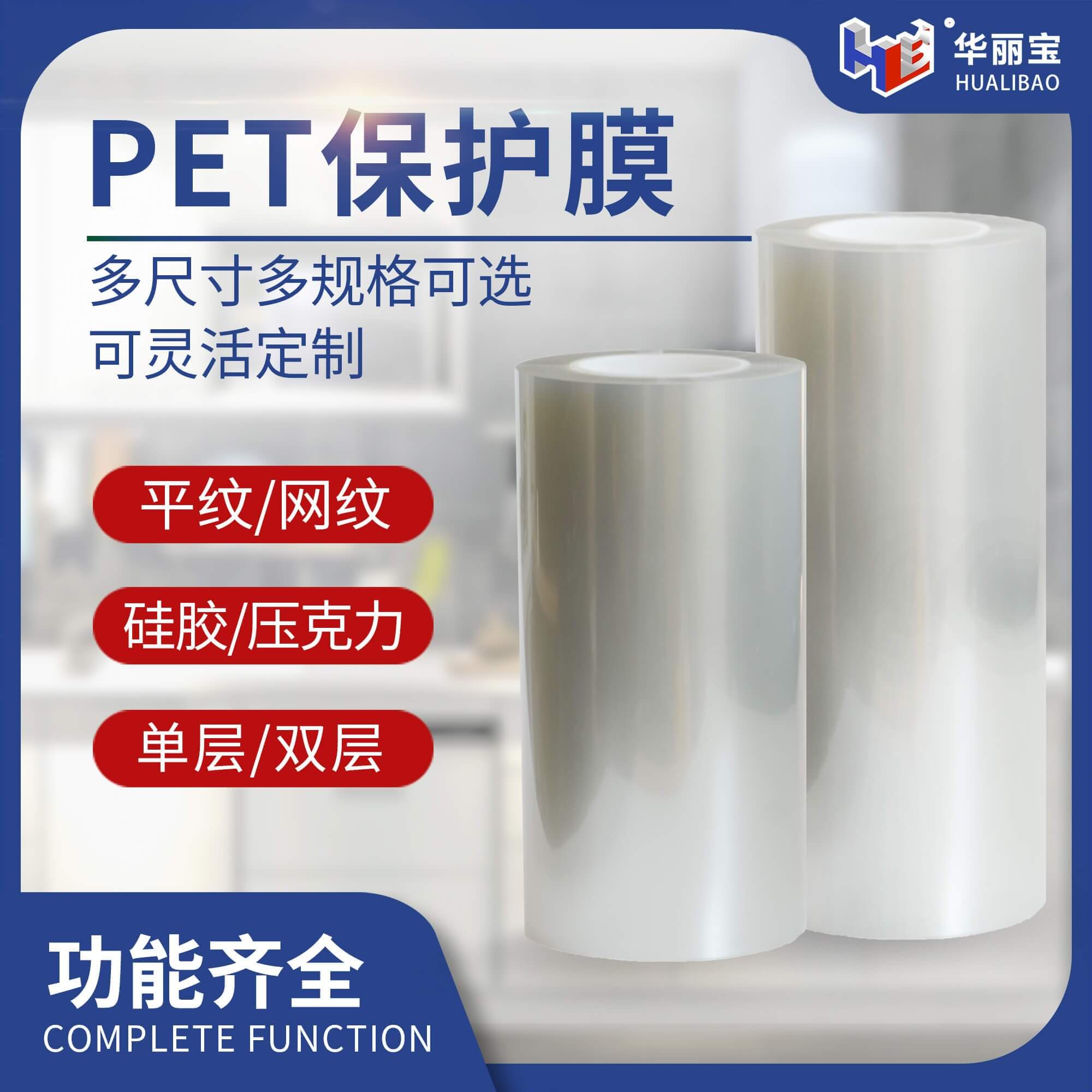 方形模板3 方形模板3