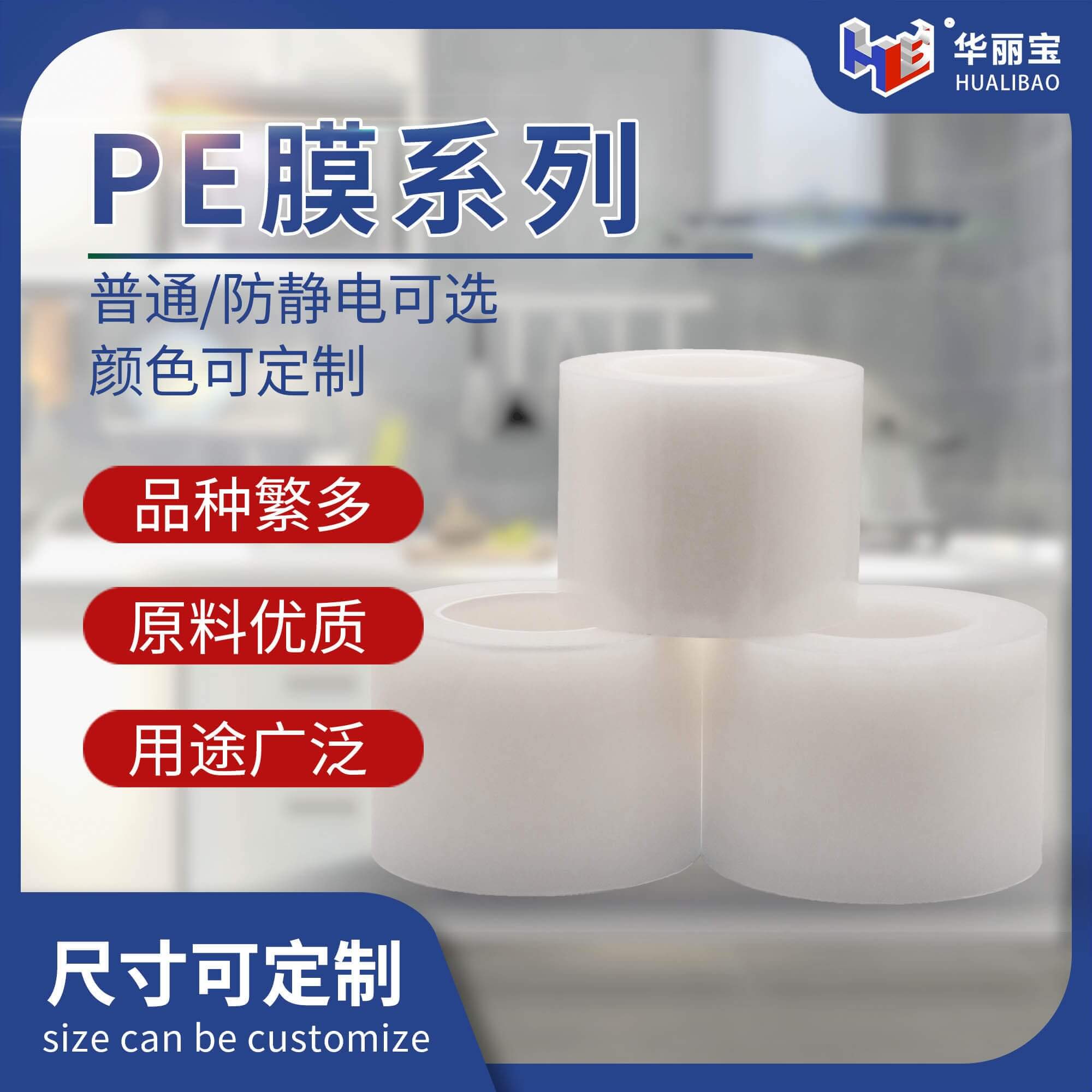 方形模板3 方形模板3