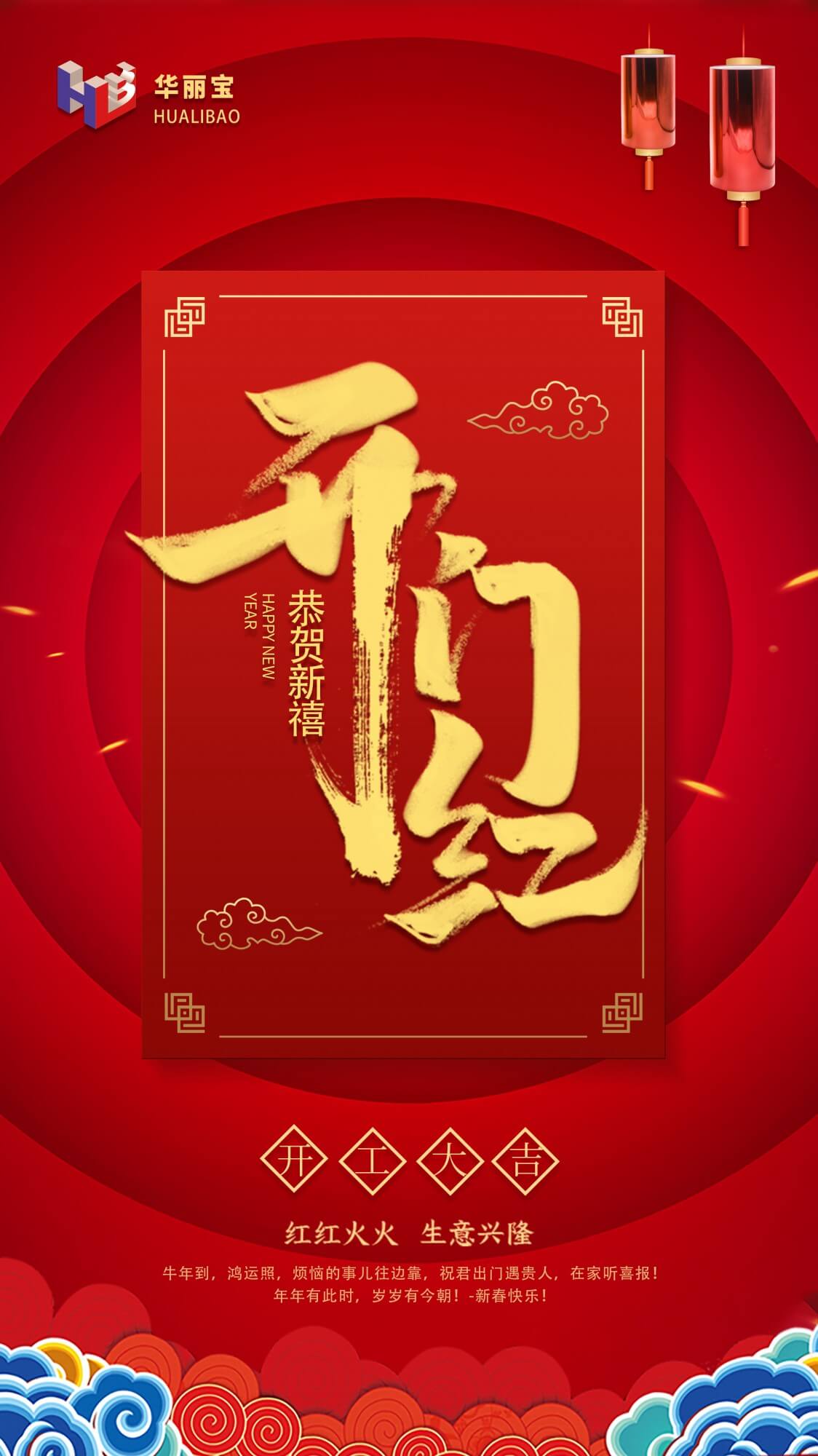 微信图片_202101281702404 微信图片_202101281702404