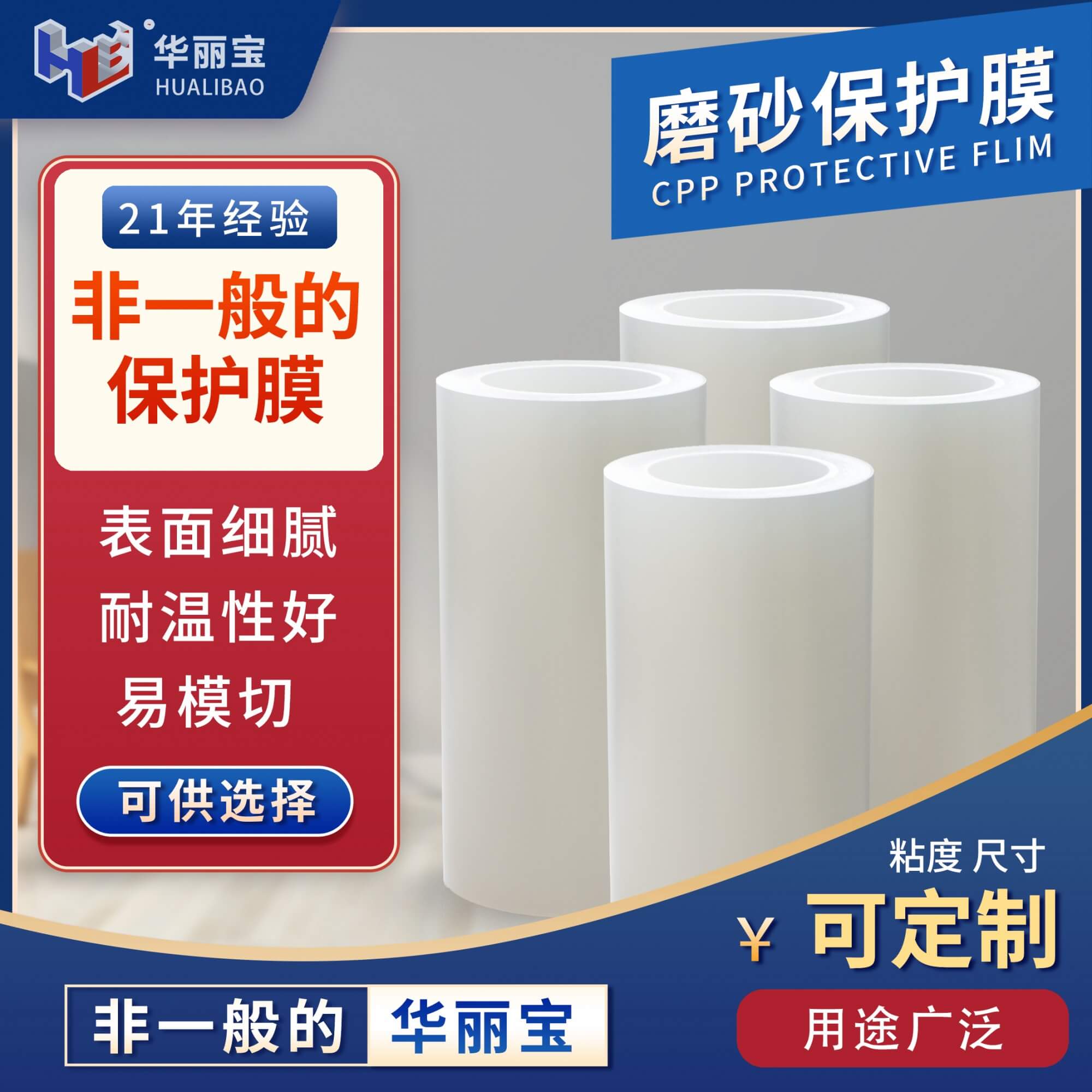 微信图片_20201028151923 微信图片_20201028151923