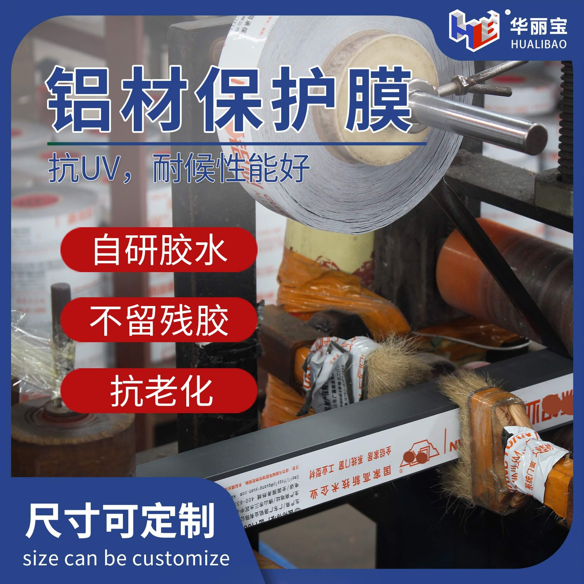 微信图片_202105061525464 微信图片_202105061525464