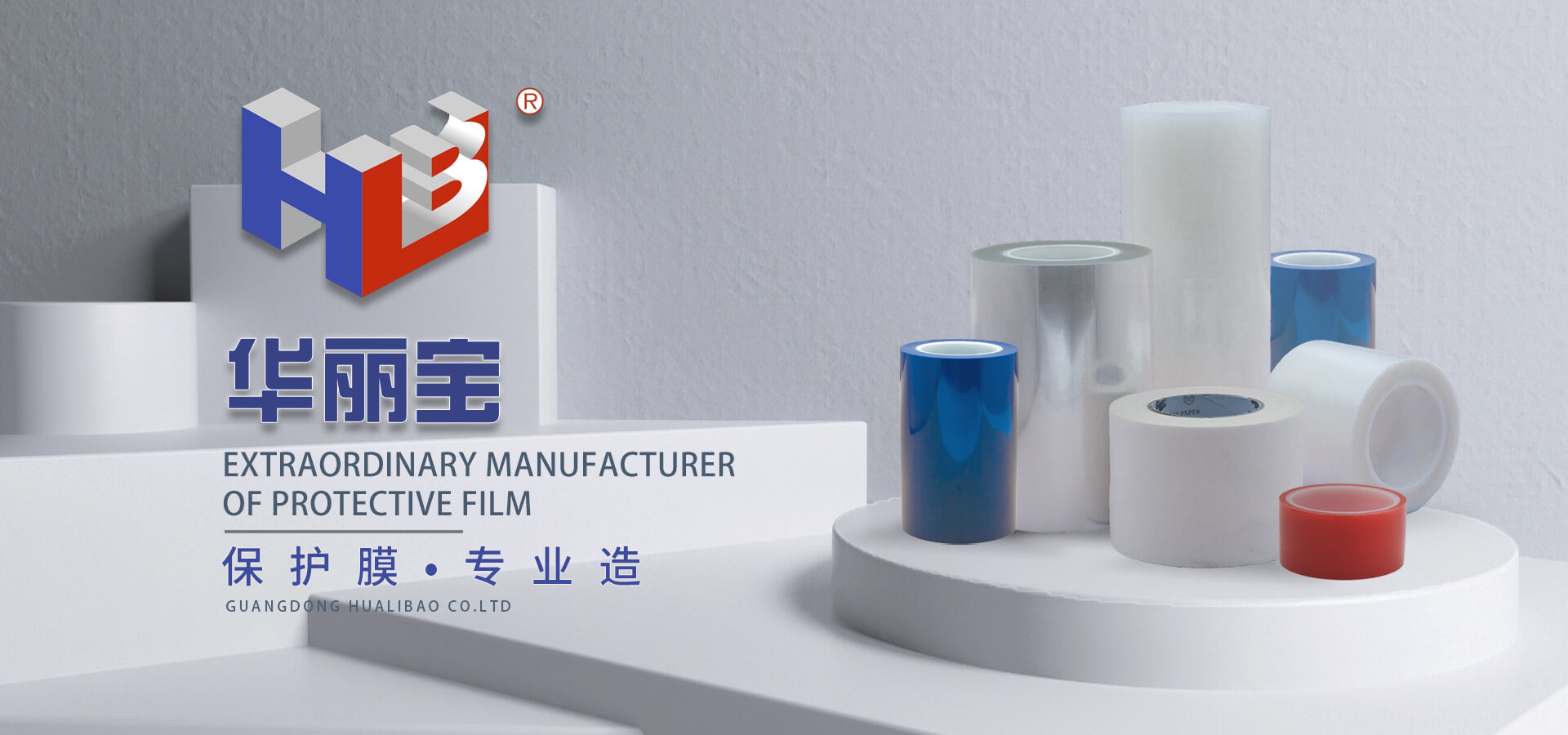 微信图片_20200711100650 微信图片_20200711100650