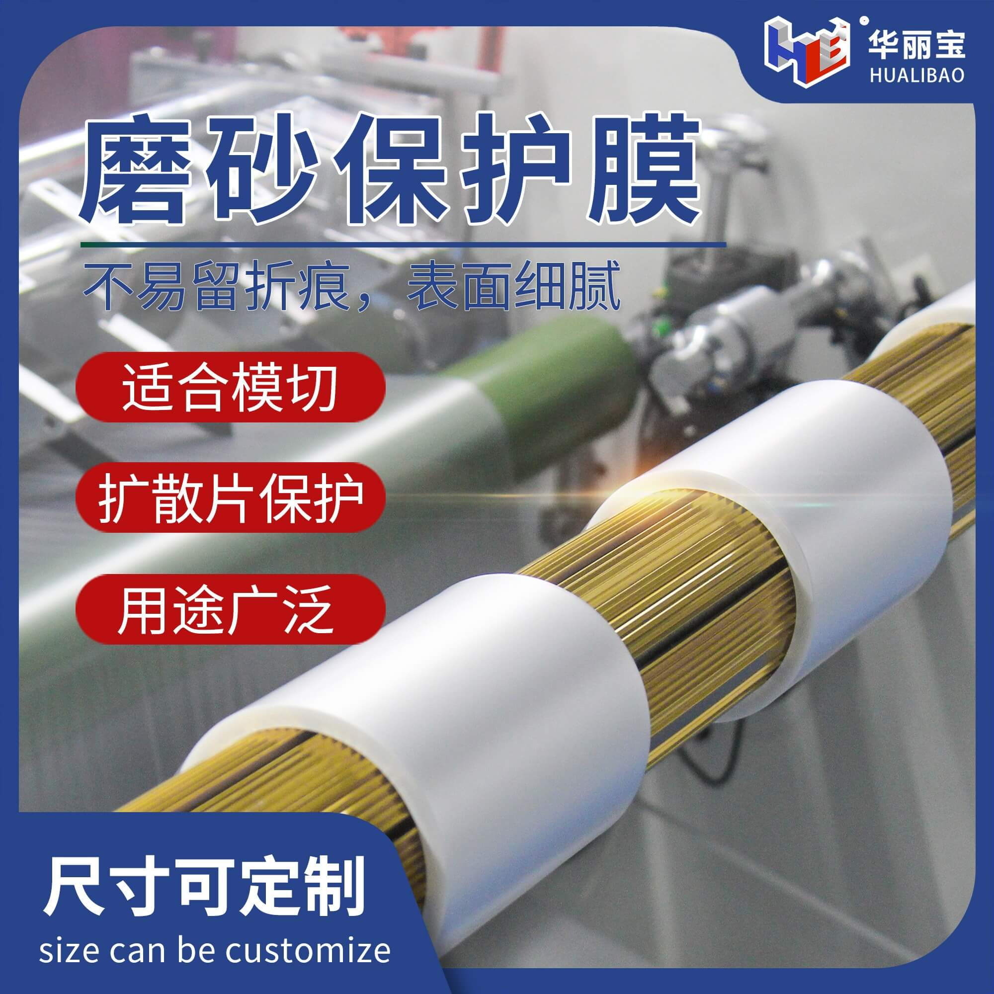 微信图片_20210424155905 微信图片_20210424155905