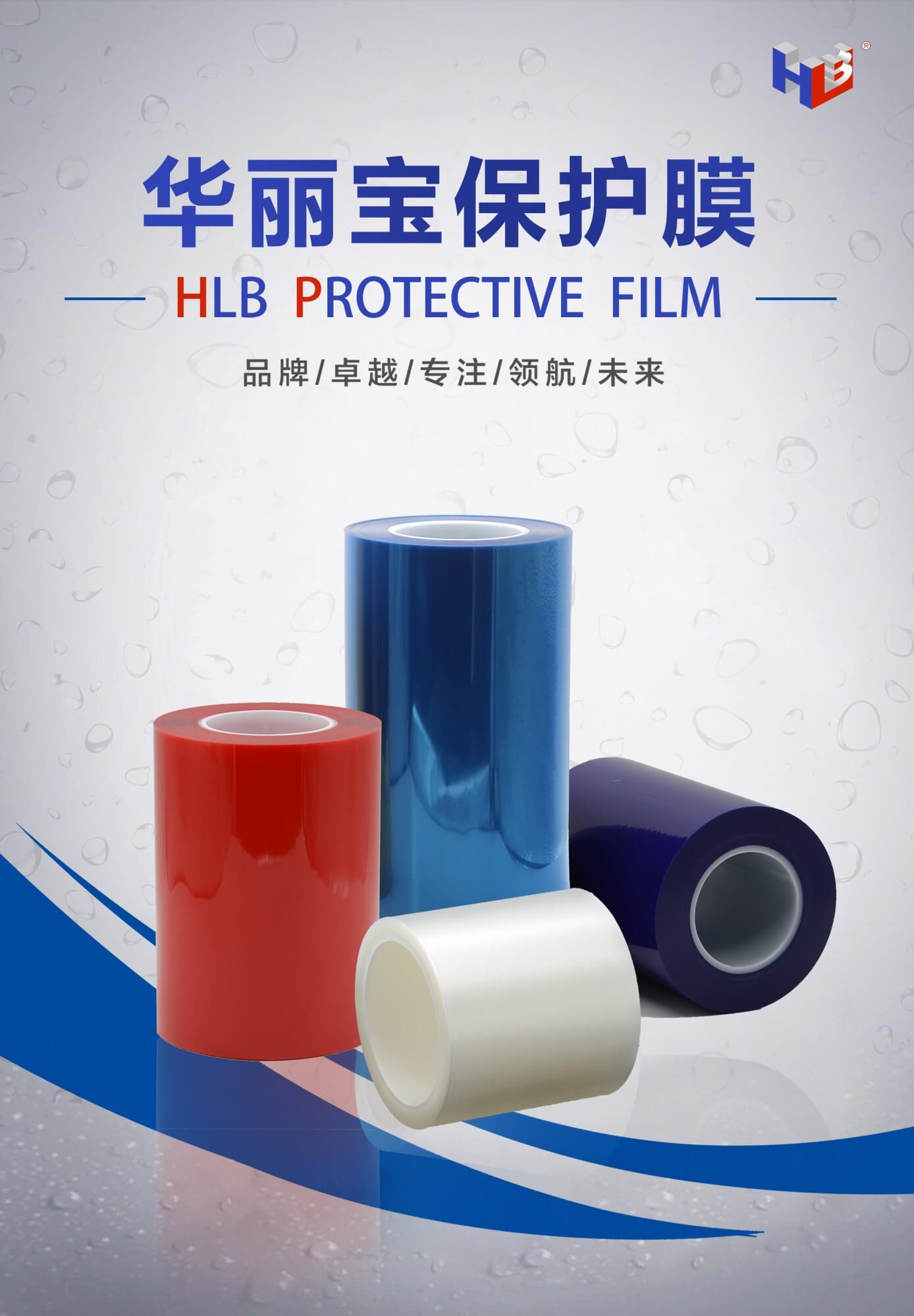 微信图片_20201119151650 微信图片_20201119151650